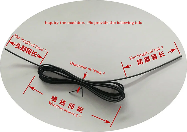 آلة ربط الأسلاك ، آلة ربط الأسلاك ، آلة ربط الخيوط ، آلة ربط العبوات ، حزمة الأسلاك / الكابلات