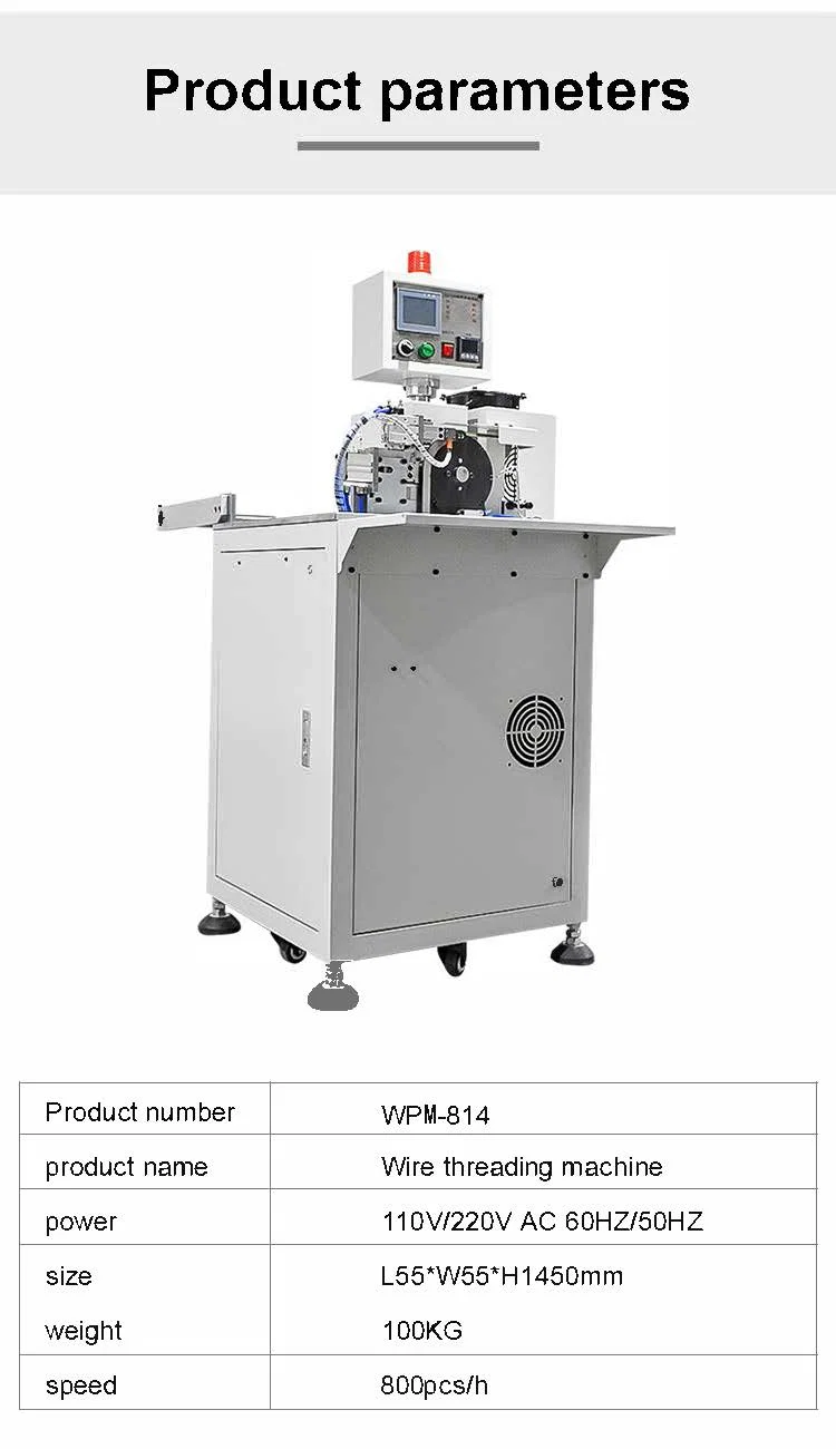 tube heat shrink machine