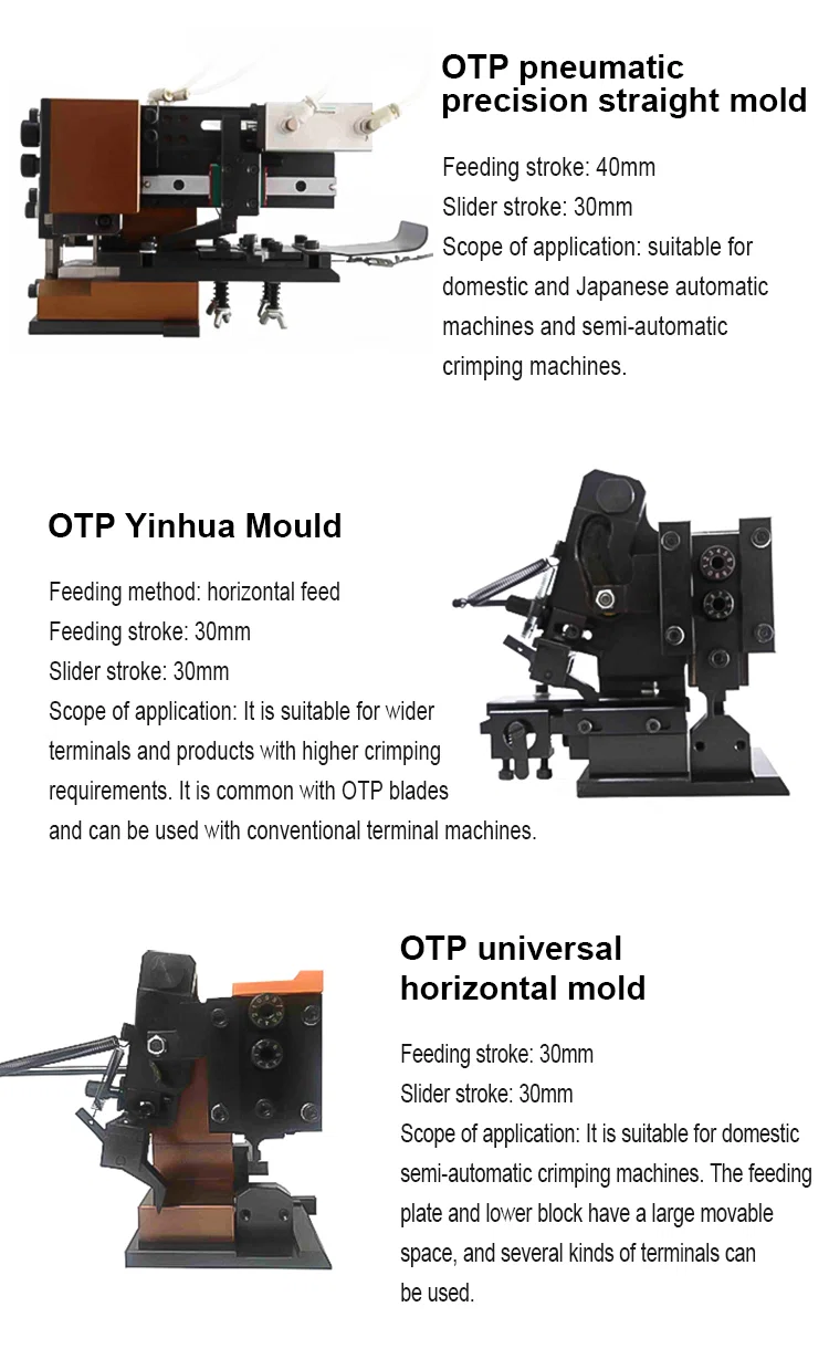 OTP mold for all types of terminal crimping machines, OTP mold for stripping machines, die Crimping mold change, termina
