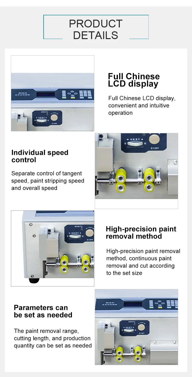 Enameled wire stripping cutting machine, Enameled Wire Skin Peeling Machine, 6 Mm Square Yarn Wire Skin Remove, Enameled Wire Paint Remove Equipment 