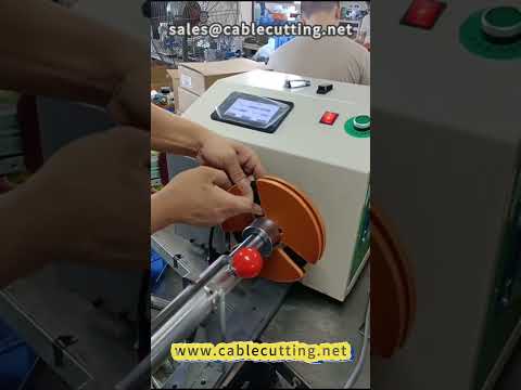 HDMI HD Wire Processing, Winding, and Tying Machine