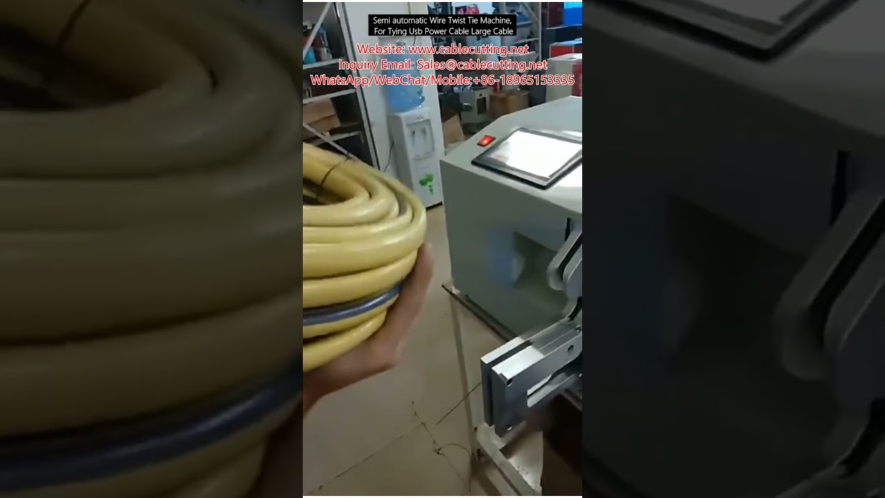 آلة ربط الأسلاك شبه الأوتوماتيكية المتطورة لربط كابلات USB والكابلات الكبيرة