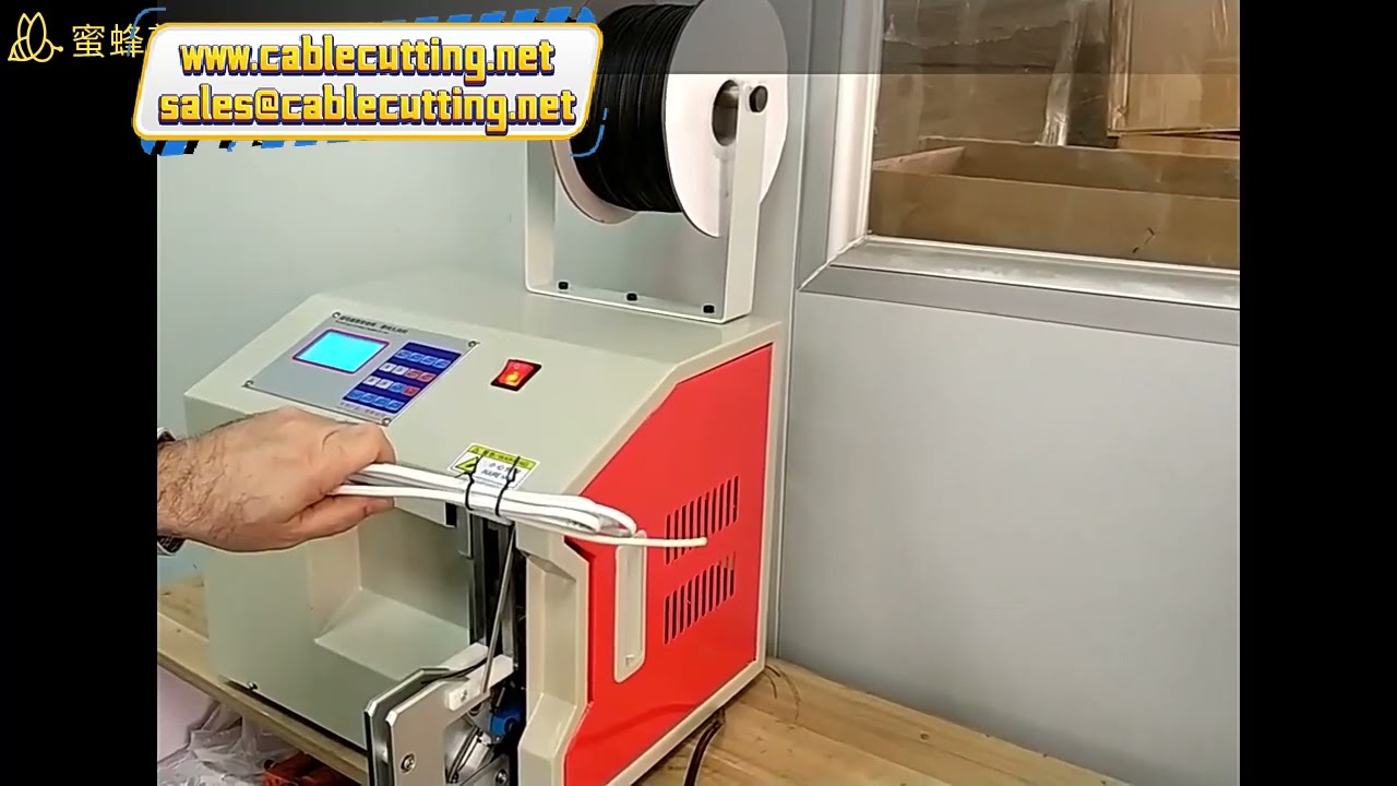 45mm Wire Tying Bundle Machine | Automatic Wire Twist Tie Machine