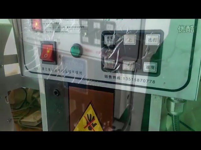 European Terminal Crimping Machine Pneumatic Vertical Applicator with Crimping Die