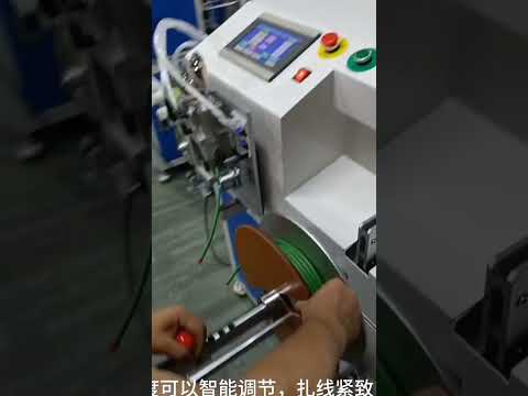Electric Cable Meter Counting, Traversing, Cutting, and Winding-Tying Machine