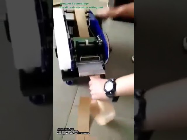 آلة توزيع شريط ورق كرافت F1، آلة ورق كرافت مبللة، موزع شريط كرافت