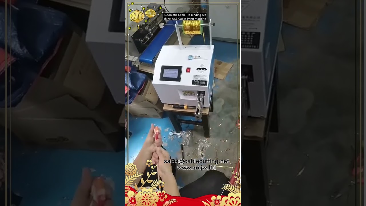 Automatic Cable Tie Binding Machine | USB Cable Tying Machine