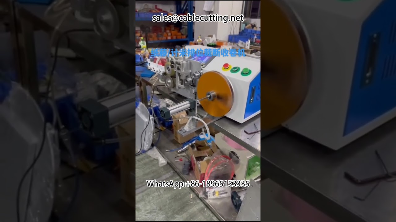 Paper Vine Meter Counting, Sequencing, Cutting and Winding Machine