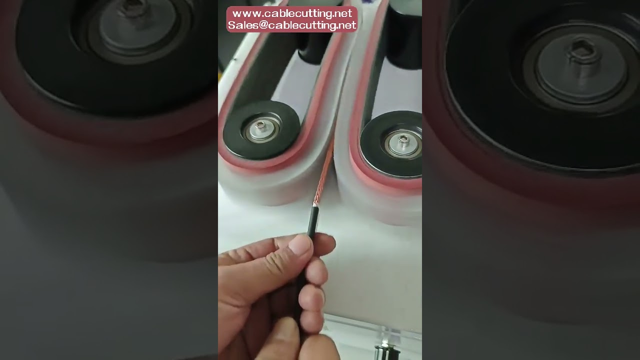ماكينة تجريد الكابلات المحمية وفرشاة أسلاك التدريع - حل أوتوماتيكي عالي الدقة