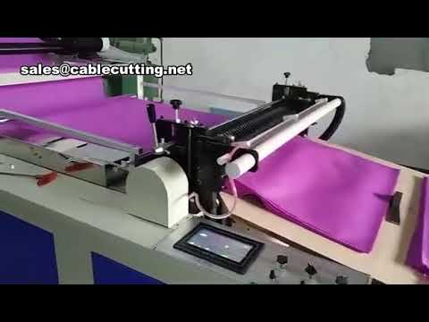 ماكينة تقطيع أوتوماتيكية متعددة الاستخدامات للورق المقوى والقماش غير المنسوج وفيلم PVC