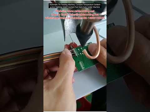 ماكينة تغذية القصدير الأوتوماتيكية للطاولة مع مكواة لحام ثابتة الحرارة ودواسة قدم متعددة الوظائف