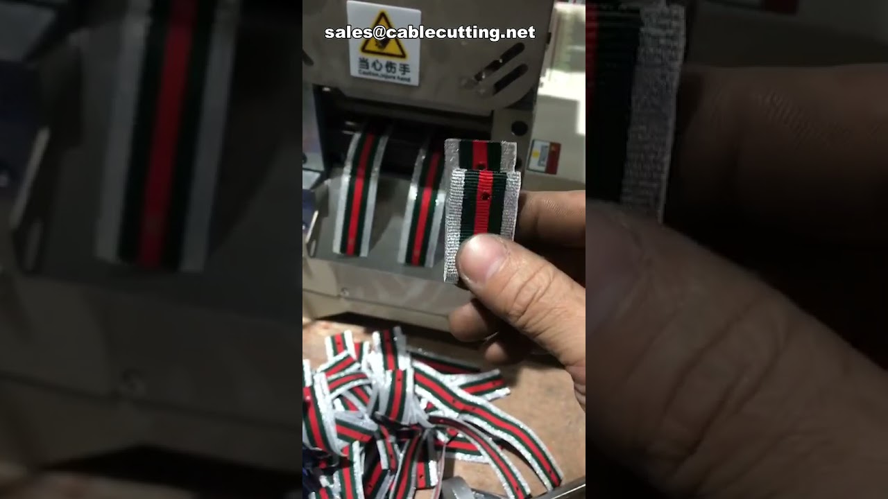 ماكينة قص ولثقب الأربطة المطاطية والشريط - عرض مصنع احترافي