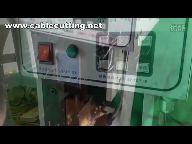 Terminal Crimping Machine, Terminal Machine Mould, and Terminal Change OTP