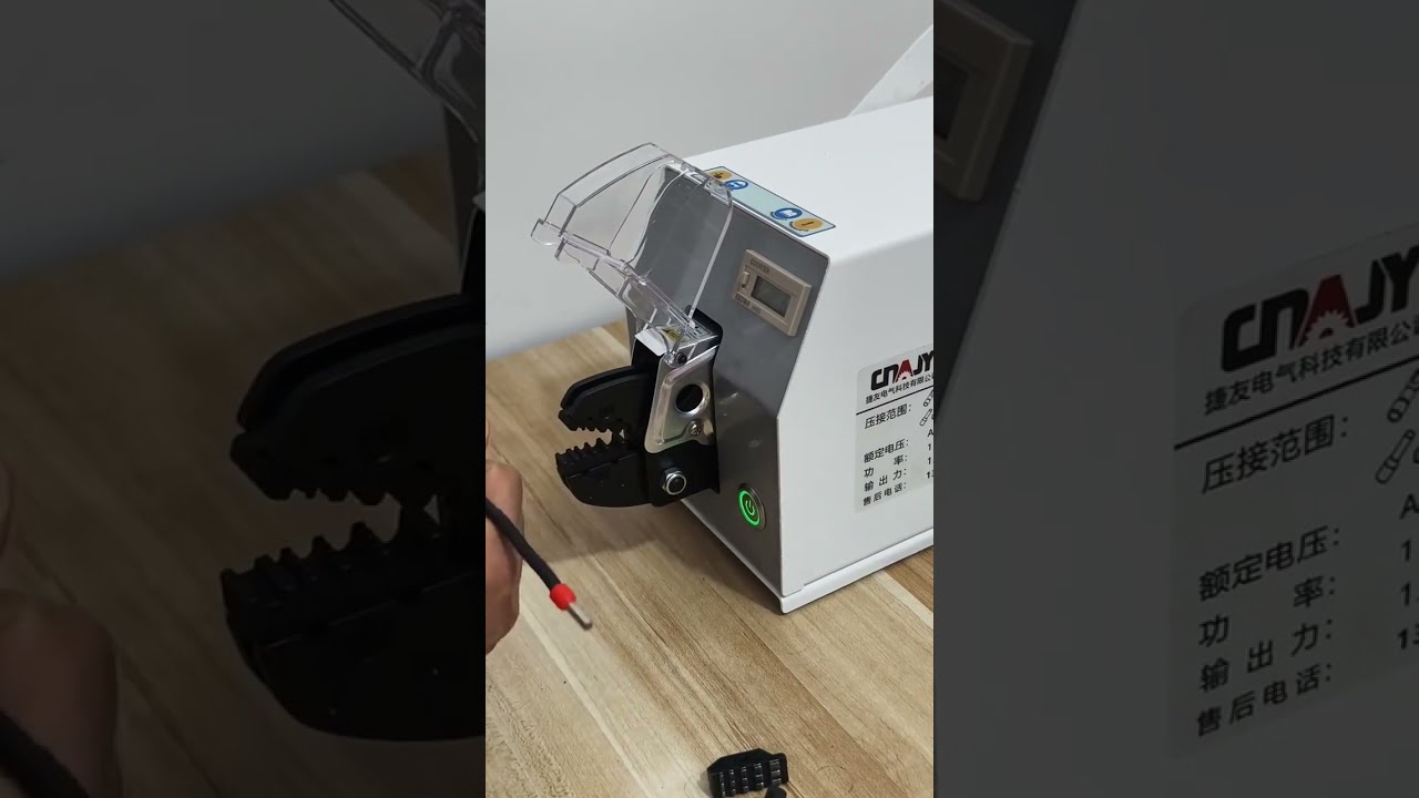 20-EC Pneumatic Terminal Crimping Machine | Safe & Versatile Factory Automation