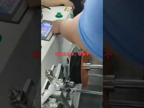 آلة تجريد الأسلاك والكابلات الكهربائية - معدات مصنع وأتمتة سيارات #machine #cablewirestrippingmachine #factory #automobile