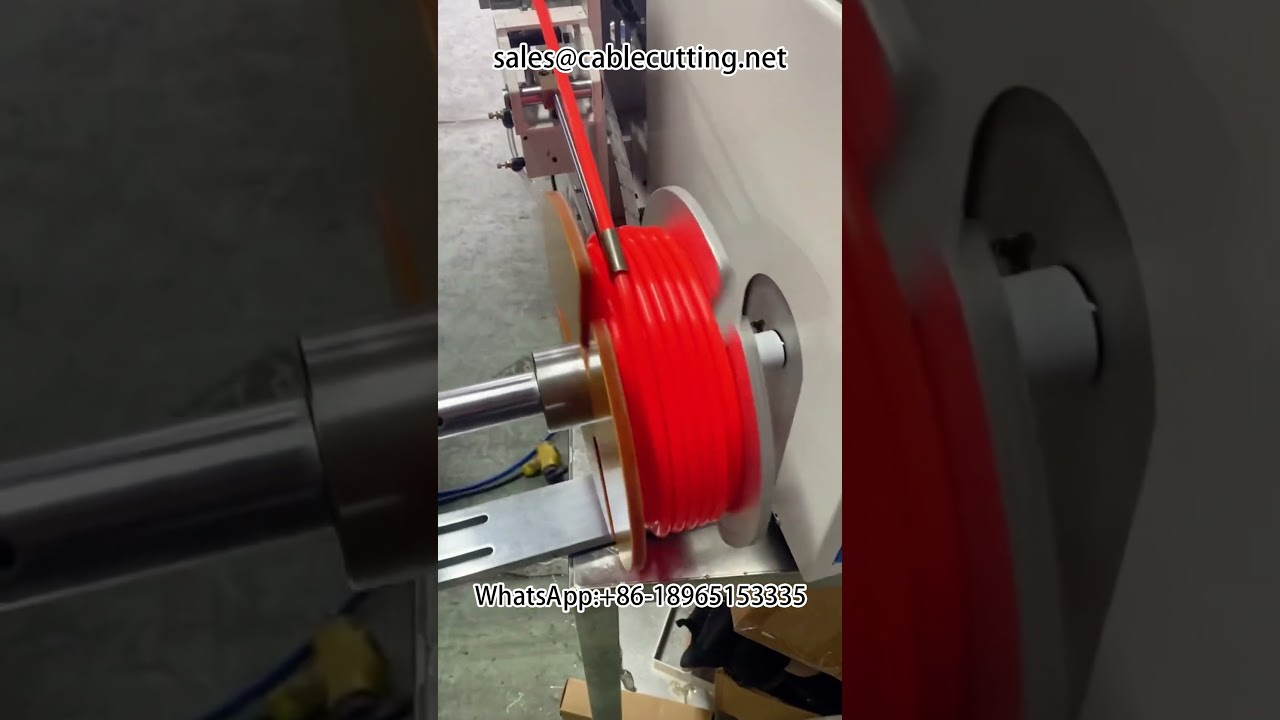 معدات عد وتثقيب أنابيب PE ولفائف صغيرة | آلة لف وخراطيم #Hose #Rolling machine #PE tube #PU tube