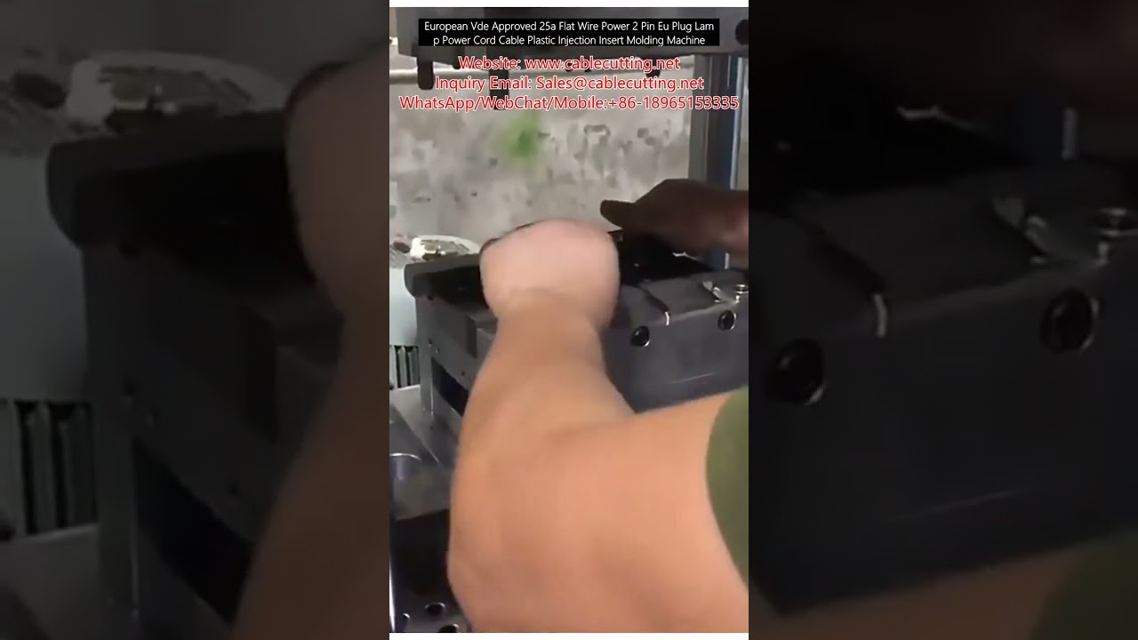 European VDE Approved 25A Flat Wire 2-Pin EU Plug Power Cord Cable