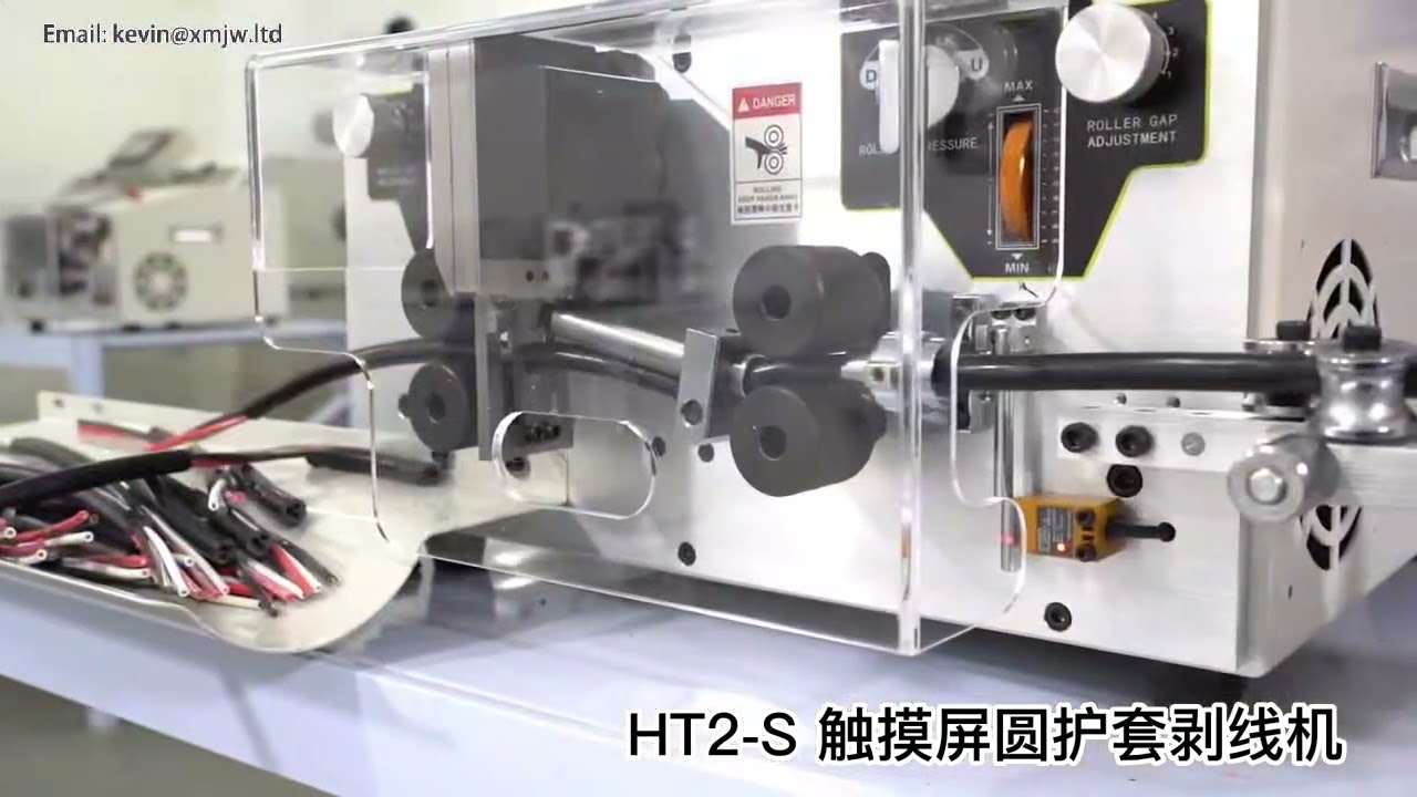 450W Automatic Computer Wire Stripping Machine SWT-508 HT-2 Max Outer Diameter 10cm Cable Peeler