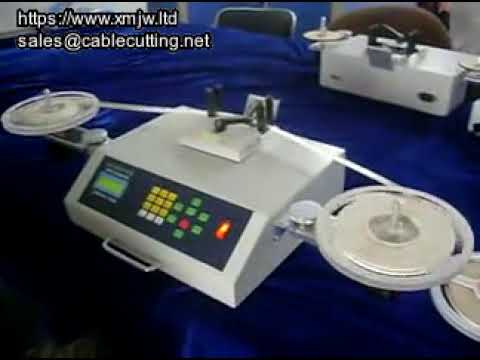 آلة كشف التسرب التلقائي وعداد مكونات SMD – عد دقيق للأجزاء الإلكترونية