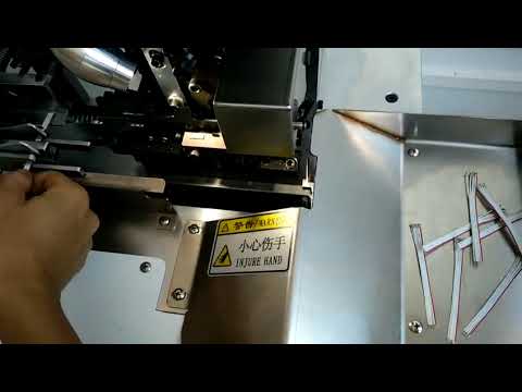 Semi-Automatic Flat Cable Crimping Machine WPM-FCCM-18