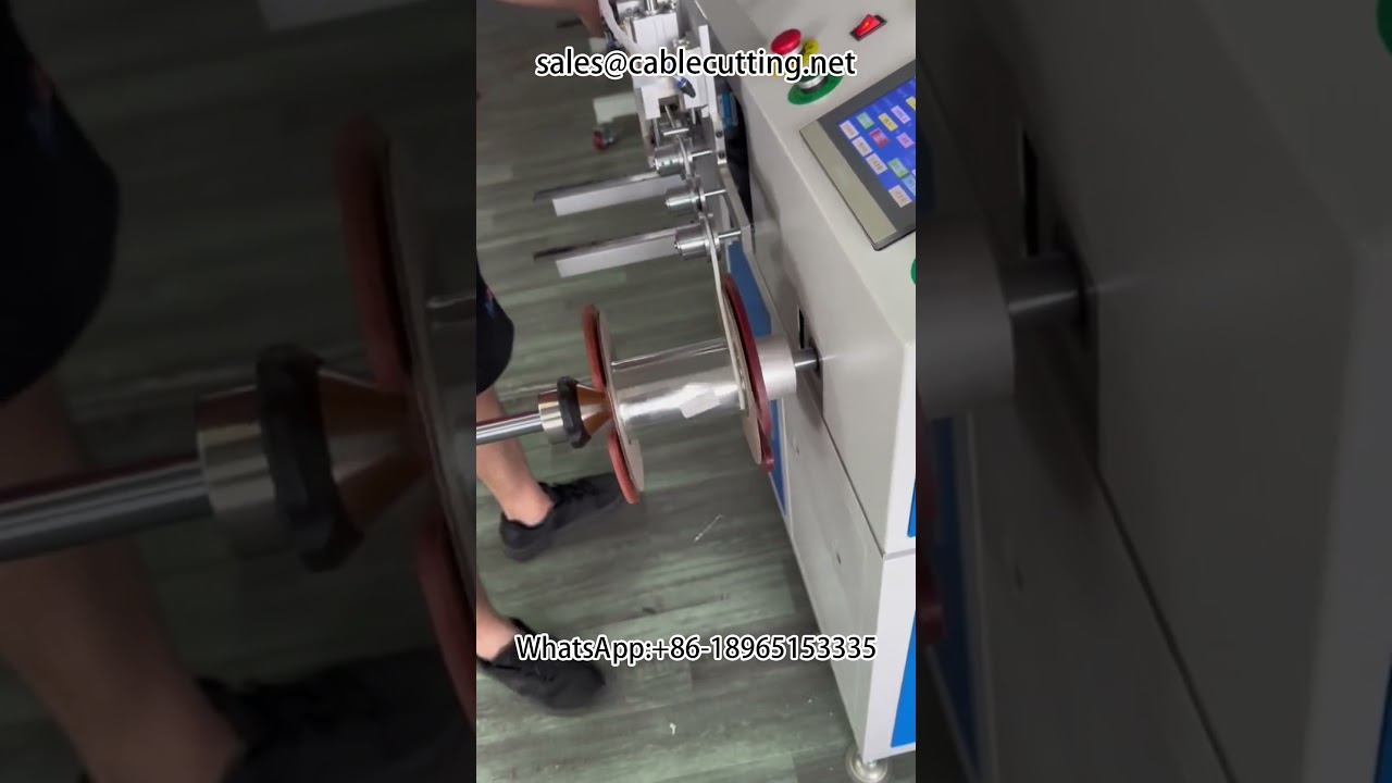 Automatic Wire Winding Machine for Wire Harness Processing