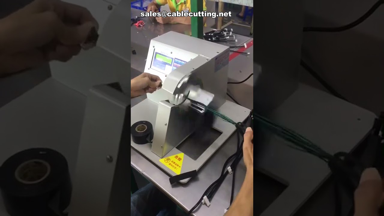 Electrical Tape Wrapping Machine for Protecting and Bundling Wire Harnesses
