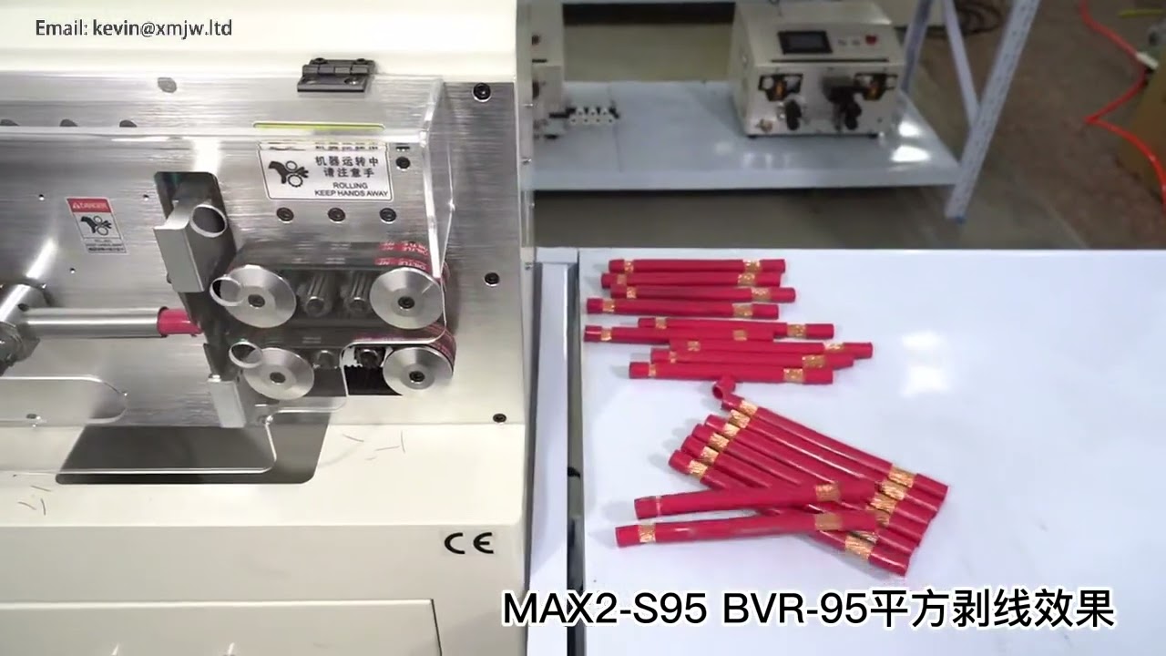 1-95mm² Computer-Automatic Wire Cutting and Stripping Machine with Vertical Box
