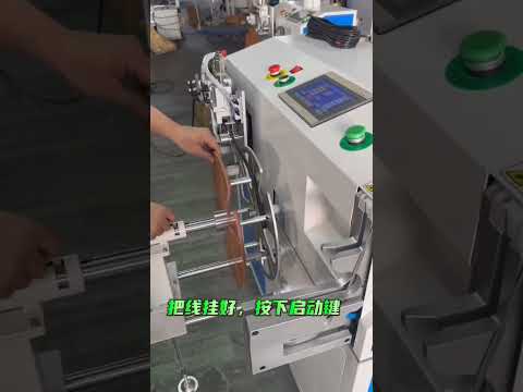Automatic Wire Meter Counting, Traversing, Cutting, and Winding Tying Machine Case Study
