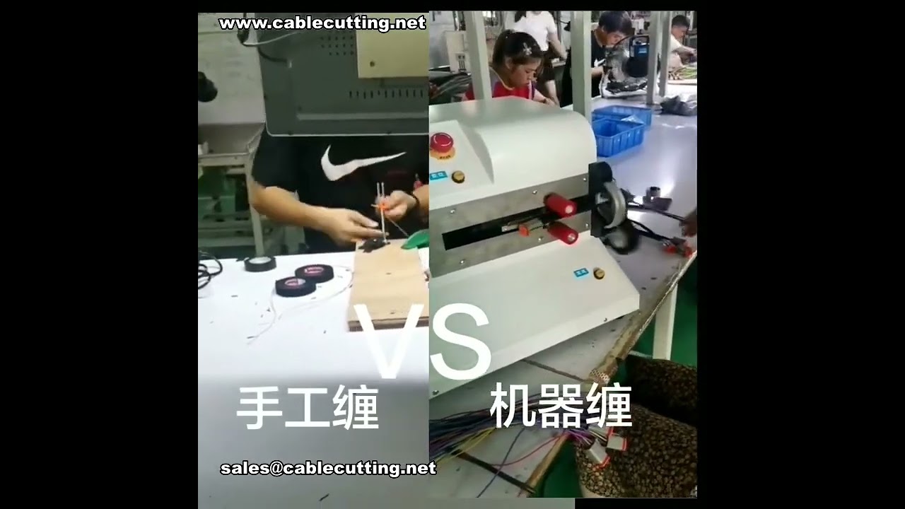 Automated vs Manual Taping Machine - 2x Speed Increase | Factory Automation Demo