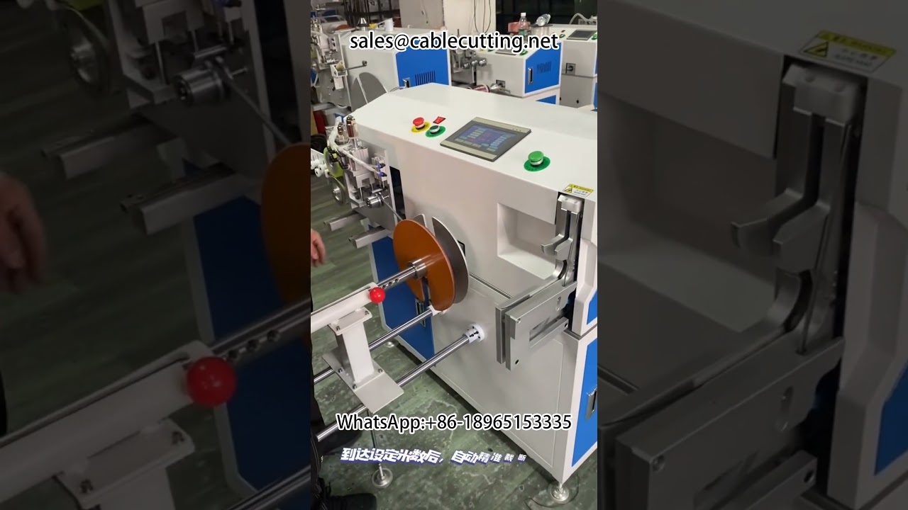 Automatic metre counting row wire winding and tying machine #winding and tying machine #wire harness