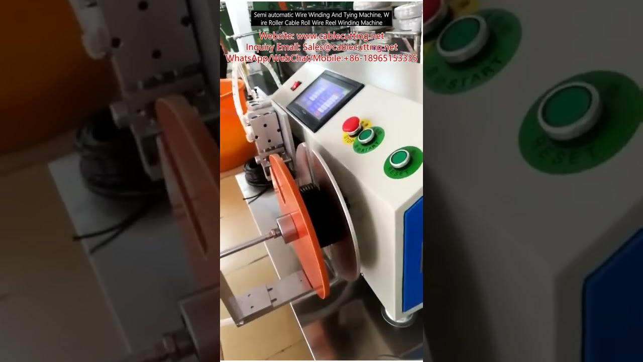 آلة لف وربط الأسلاك شبه الأوتوماتيكية | ماكينة لف بكرات الكابلات والأسلاك الصناعية