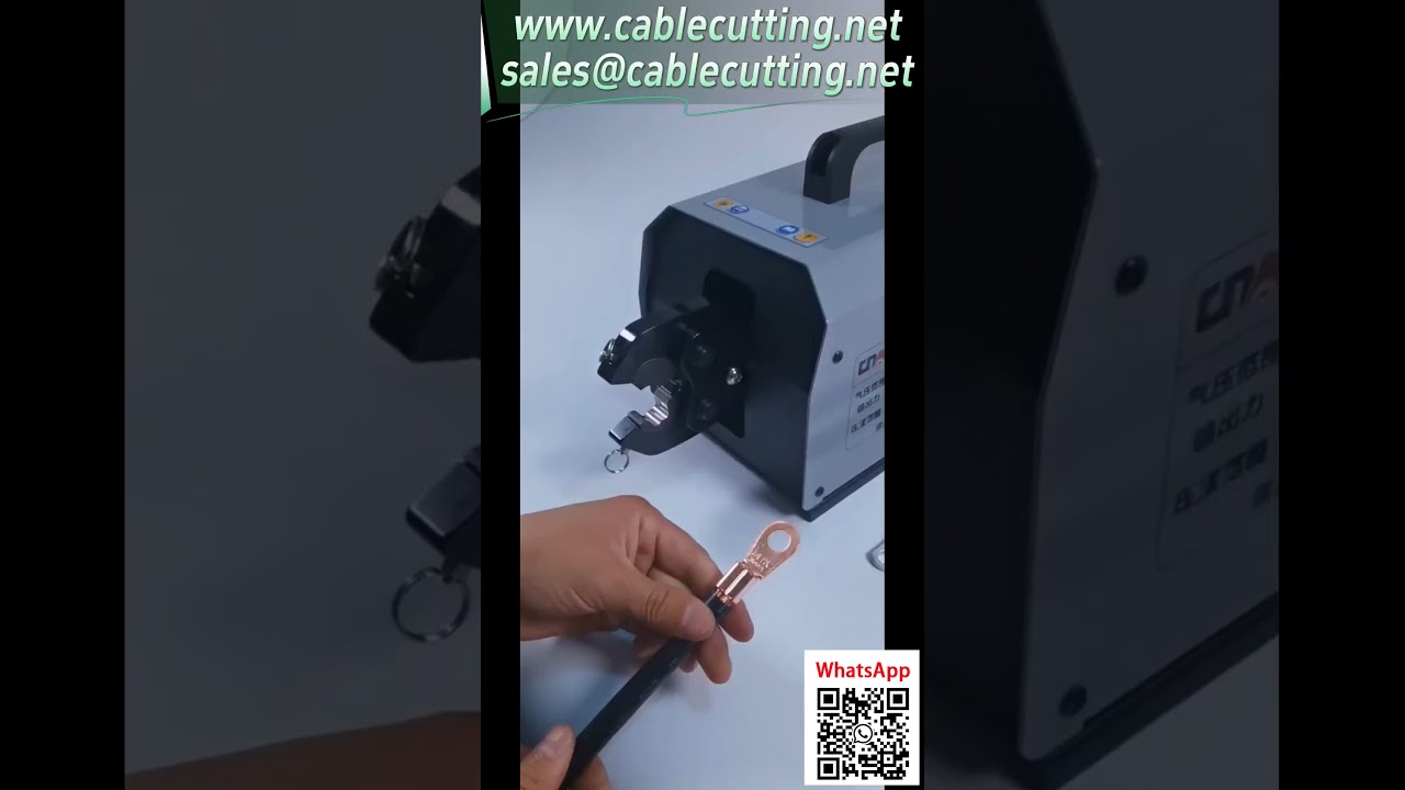 مكبس تجعيد أسلاك هوائي 120L | تشكيل طرفي فينكس 300A بشكل فوري مع تغيير سريع للقالب