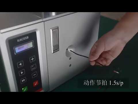 ماكينة كرمبس الأطراف الأنبوبية السائبة WPM 5 39