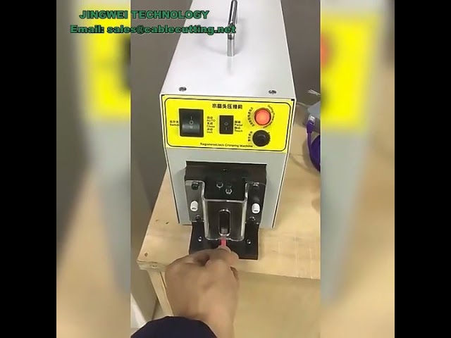 ماكينة كبس رأس RJ45 أوتوماتيكية عالية السرعة لكابلات CAT5 و CAT6 UTP