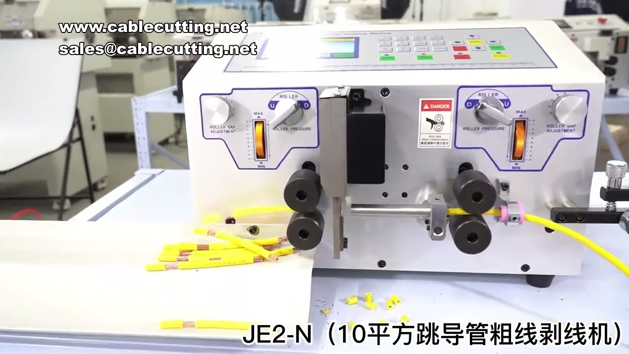 JE-JE-2-0-1 10MM² Automatic Wire Stripping Peeling Cutting Machine Touch Screen Cable Cutter Stripper