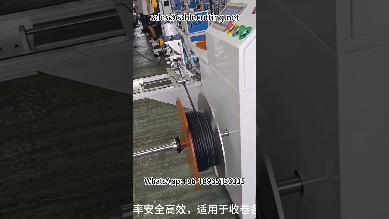 Wire, Cable, and Hose Meter Counting, Positioning, Cutting, and Winding Machine