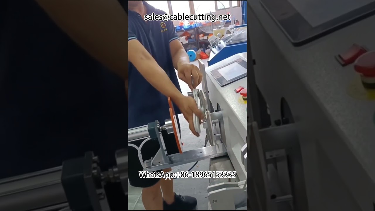 Data Cable Winding and Stripping Machine for Automobile and DIY