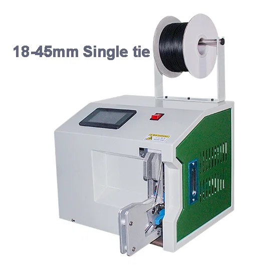 آلة ربط حزم WPM-845C