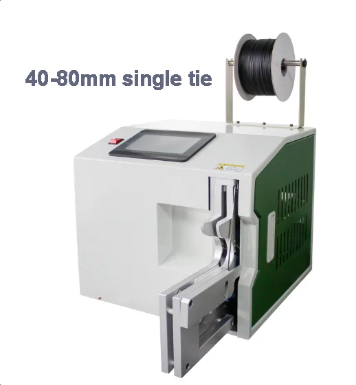 آلة تجميع كابلات WPM-845D - آلة لف وربط الكابلات